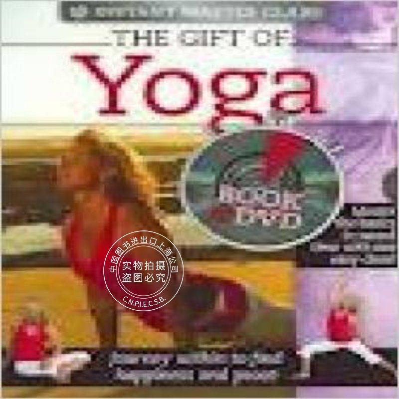 现货 Instant Master Class : Gift of Yoga