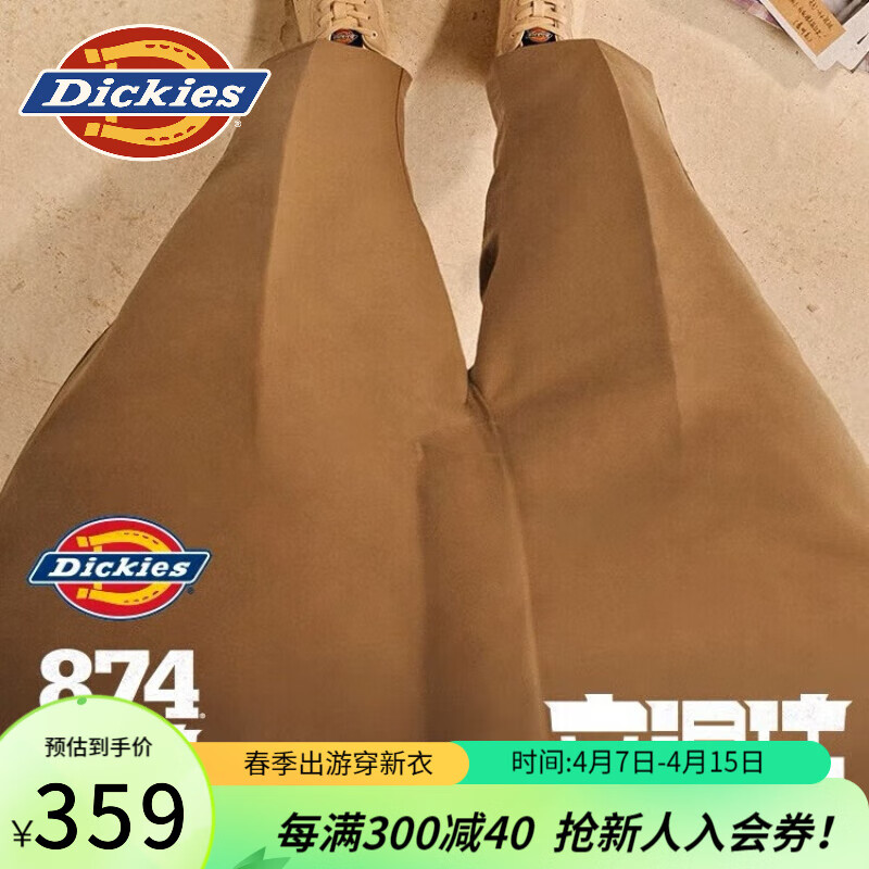 dickies【874商场同款】工装裤 男女同款TC面料易穿搭休闲裤9932 米色 32