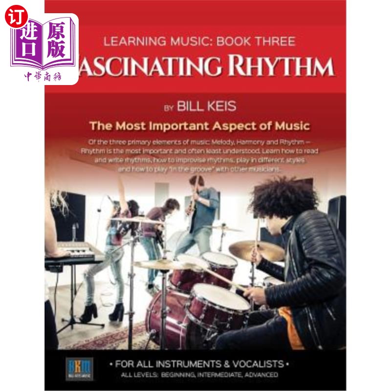 海外直订fascinating rhythm 迷人的旋律