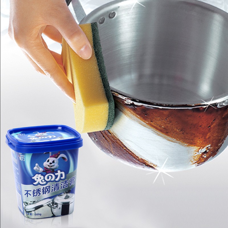 污渍油渍兔之力家用锅底黑垢去除厨房焦渍油污除锈 不锈钢清洁膏500g
