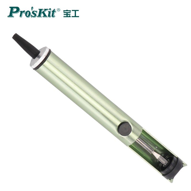 宝工(proskit) 8pk-366d 防静电单手铝体吸锡器(163mm) 铝合金