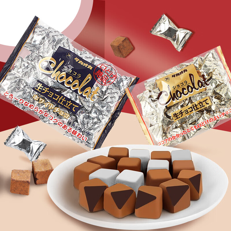 高岗(takaoka)日本进口高岗生巧克力takaoka原味生巧白巧克力网红袋装