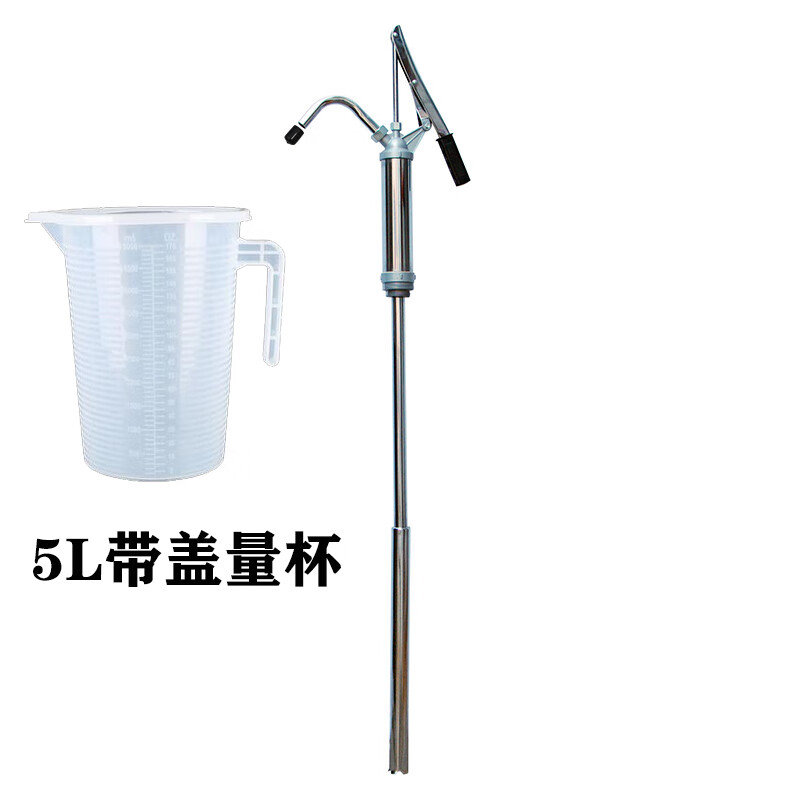 毅鹏手动抽油泵手压式吸液器手摇抽油泵机油柴油齿轮油桶抽油器大桶泵