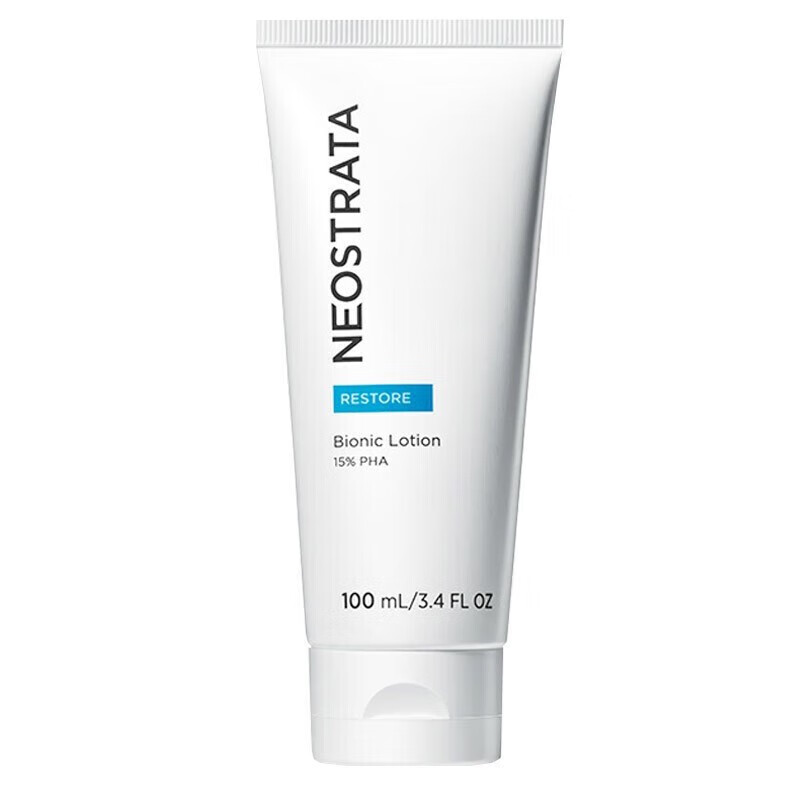 芯丝翠(neostrata)果酸身体乳面部精华乳液颈霜保湿面霜 乳液100ml