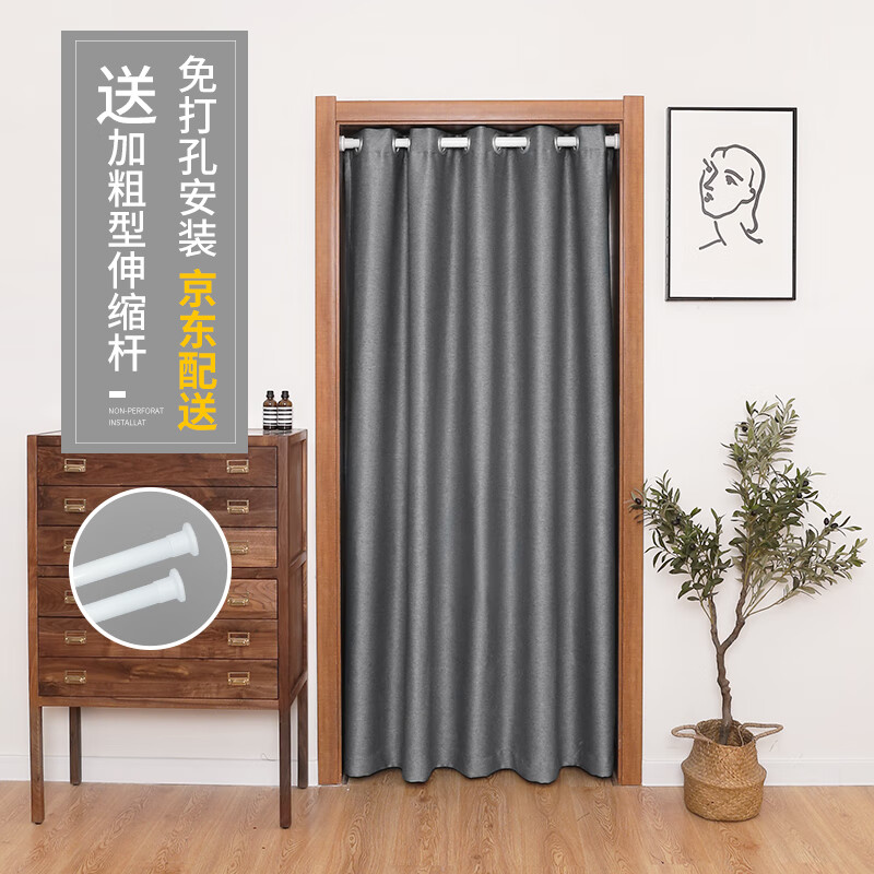 查看帘艺隔断商品历史价格的网站|帘艺隔断价格比较