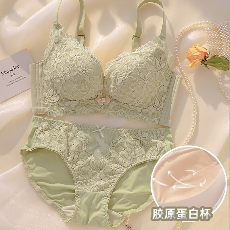 KJ法国内衣女小胸收副乳无钢圈聚拢上托调整型文胸防下垂胸罩夏蕾丝 抹茶绿 85C