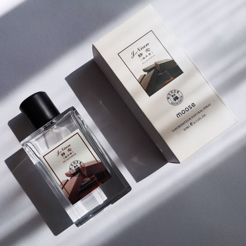 慕水(moose) 檀香味香水男士女士木质香调檀木味香水礼盒装60ml 静念-禅【礼盒装】 60ML