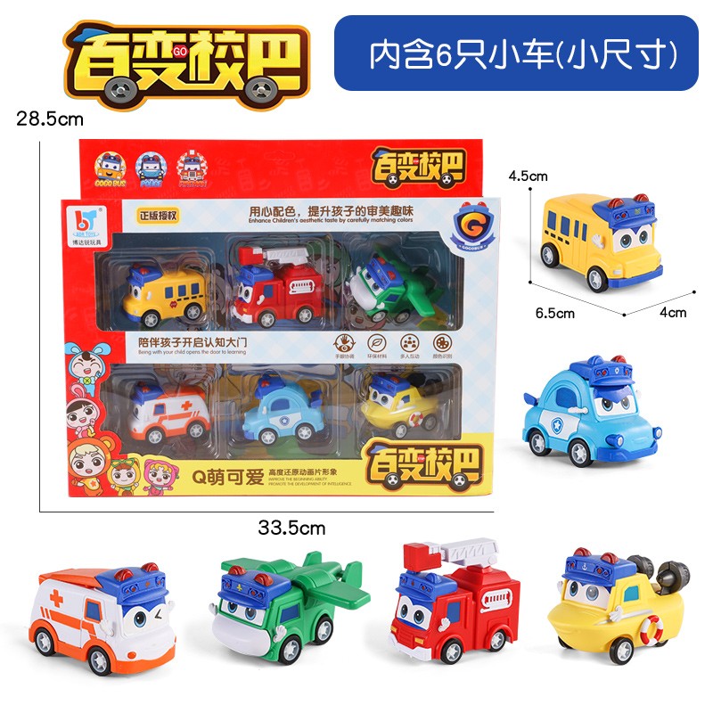 怎么看卡通周边的价格走势曲线|卡通周边价格走势图