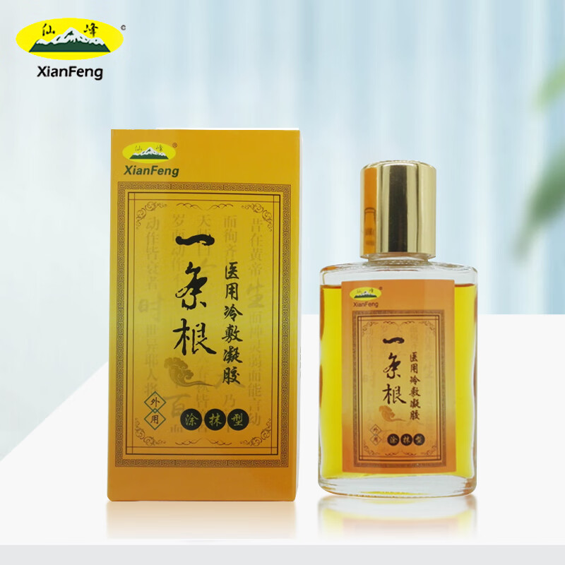 【仙峰】家庭护理产品,价格走势良好,质量值得信赖