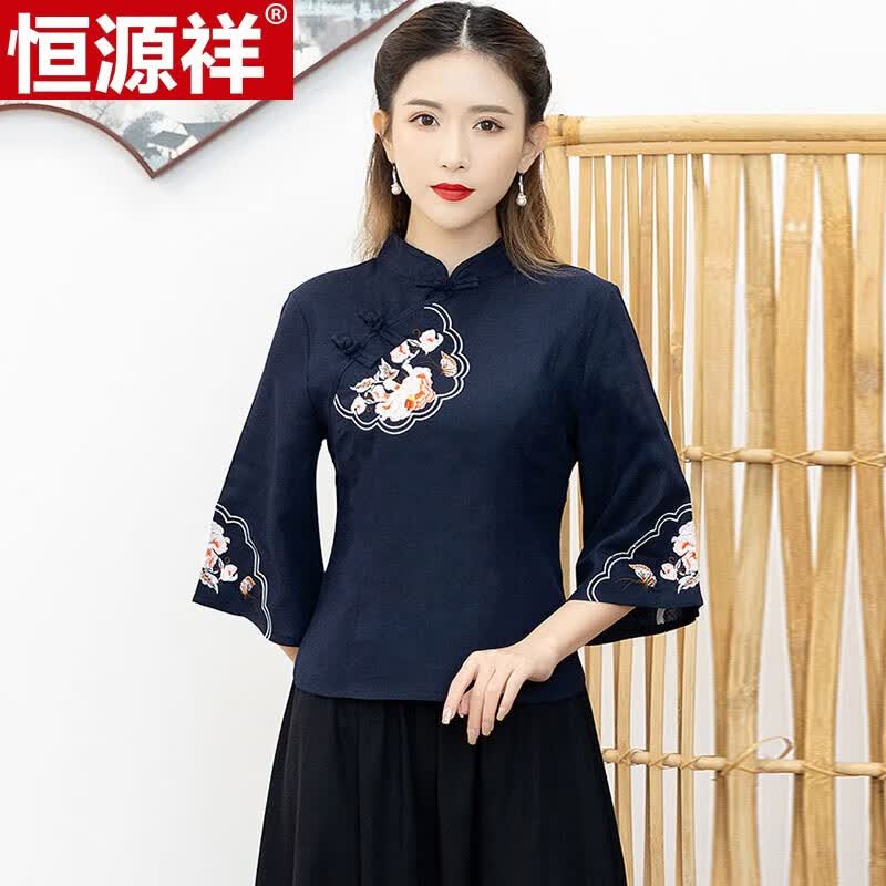恒源祥中国风旗袍民国复古红色唐装女汉服改良上衣棉麻大码茶艺服两件 0666宝蓝上衣 L高性价比高么？