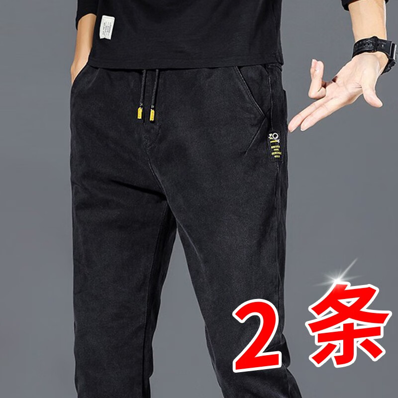 牛仔裤历史价格查找|牛仔裤价格比较