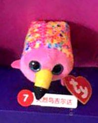2020麦当劳多美跑车赛车小汽车模型蒂尼家族玩具公仔 蒂尼家族-火烈鸟吉尔达 均码