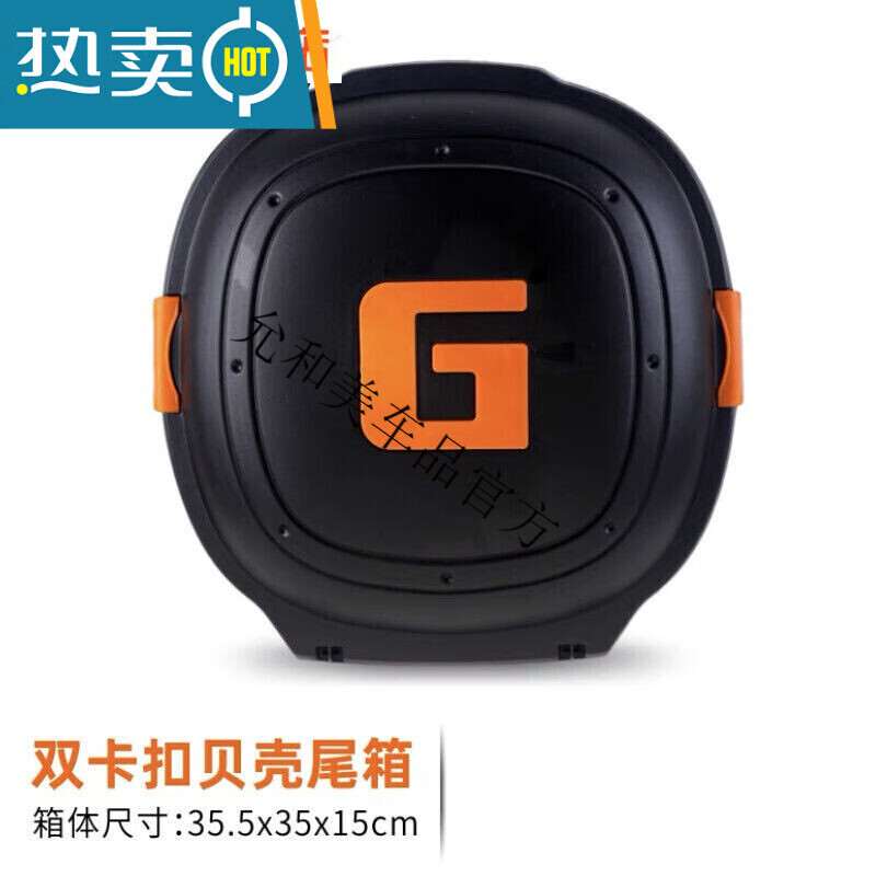 哪里能看到京东行李架箱准确历史价格|行李架箱价格比较