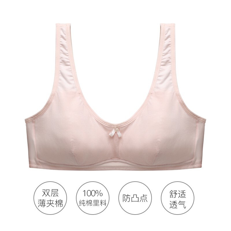 选购少女文胸:怡兰芬的高品质和舒适度让你值得拥有
