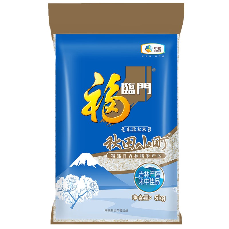 福临门 东北大米 秋田小町 吉林大米 5kg/袋（新旧包装交替发货）