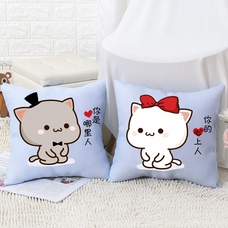 棉线哪里人 心上人一对带枕芯