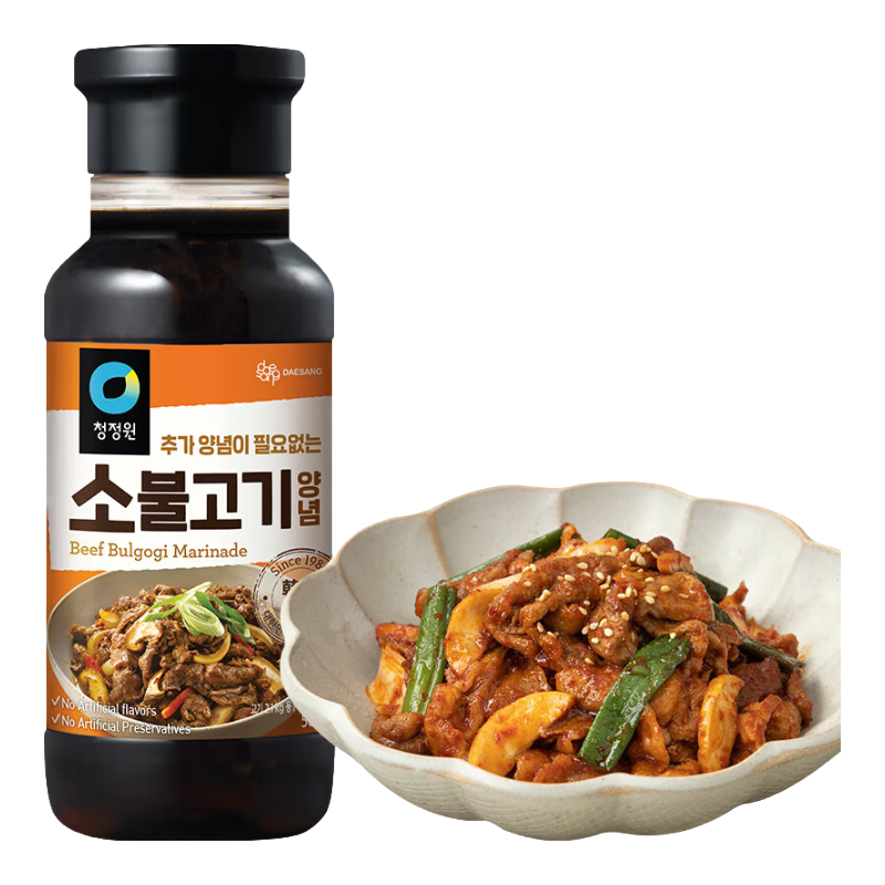 �徻԰�������� ţ�⿾�⽴պ��500g ţ�ſ����տ����ƽ��ϵ�ζ��պ��֭43.02Ԫ��2��(��21.51Ԫ/��)