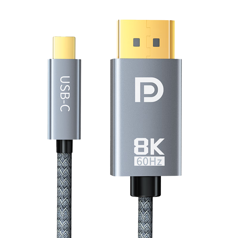 查线缆商品历史价格走势|线缆价格比较