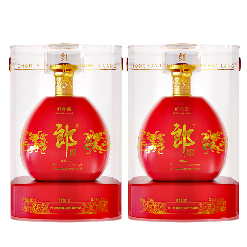 郎酒 红花郎红钻  53度酱香型白酒 500ml*2瓶 双瓶装