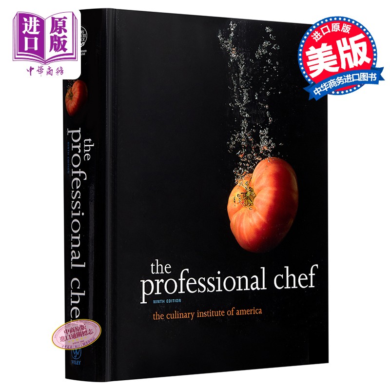 职业厨师，第9版 英文原版 The Professional Chef 烹调艺术