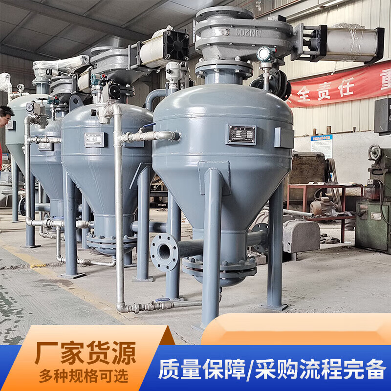 会会侠气力输送仓泵粉体颗粒下引式输送泵plc控制称重计量浓相稀相