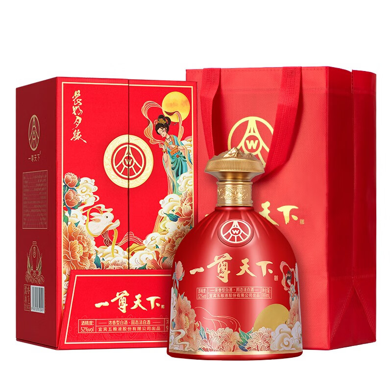京东京东爆品 2023-02-12 - 第13张 | 最新购物优惠券 京东京东爆品 2023-02-12 - 第13张 | 最新购物优惠券
