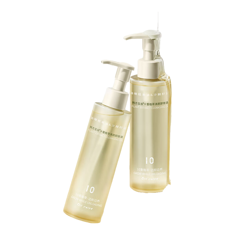 �������жױ�͸�ˮ����жױһ���۴�����һ�º�������ϸ��ë�����м� 45Ԫ