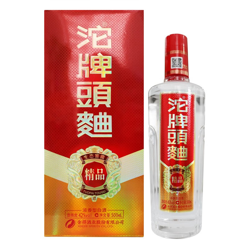 沱牌酒 浓香型白酒 生态酿造 精品·沱牌头曲 42度 500ml×1瓶