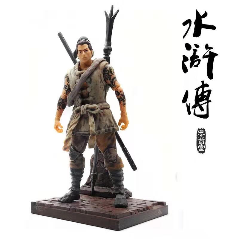 荼梧水浒传手办忠裔堂/忠义堂原创108将兵人3.