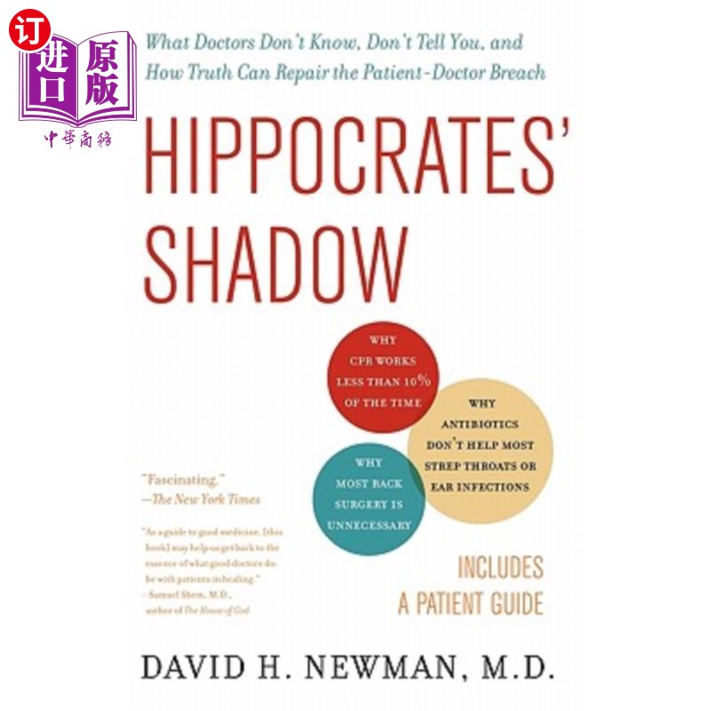 海外直订医药图书hippocrates shadow 希波克拉底的阴影