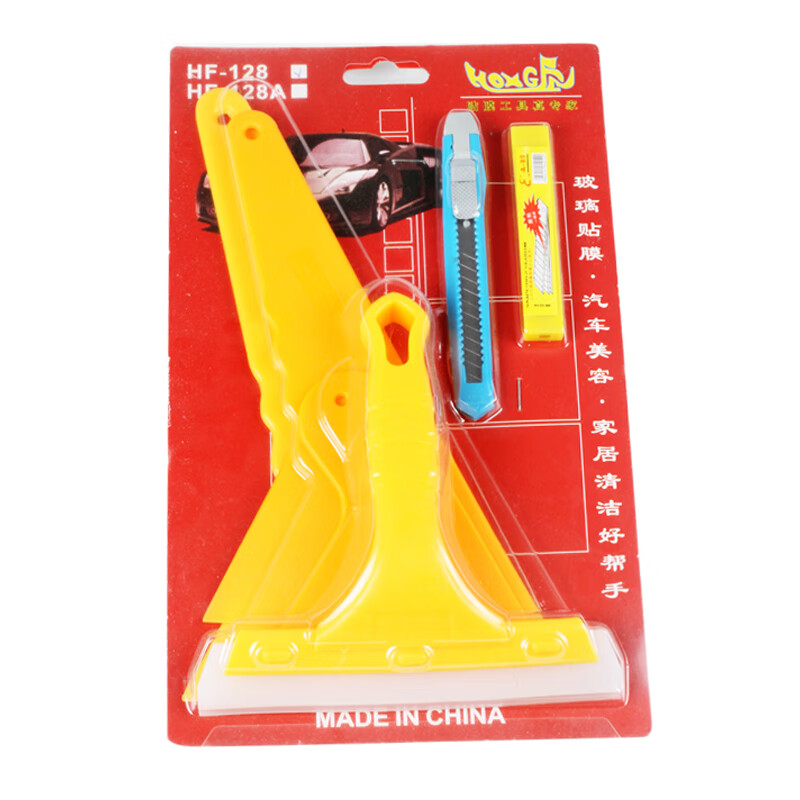 杉貝汽車貼膜工具車窗玻璃內(nèi)飾專用軟鐵刮板牛筋橡膠大小塑料刮片套裝 貼膜工具【6件套】
