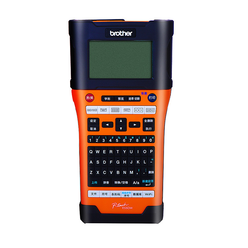 兄弟(brother) PT-E550W 无线WIFI 手持便携式专业型标签打印机(计价单位：台) 橙