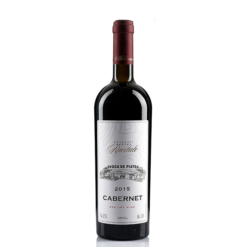 摩尔多瓦原瓶进口红酒 布拉涅斯蒂2015赤霞珠干红葡萄酒 750ml 红葡萄酒 双支精美礼盒