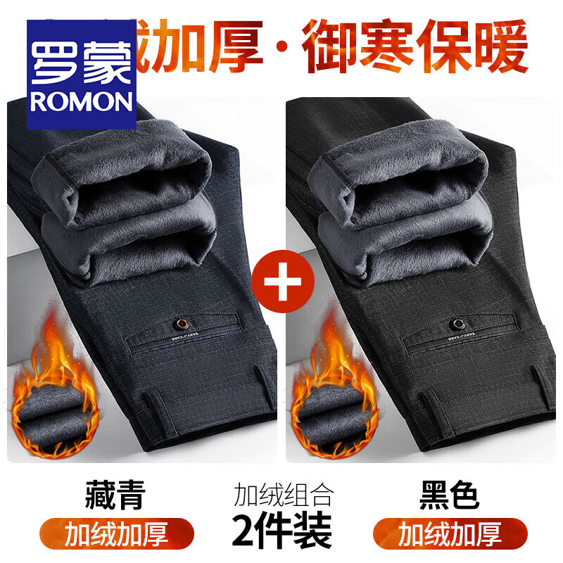 ڲɣROMONпʿﶬֱͲְװӺůп R+ɫR װ  28 Χһ 261.99Ԫ