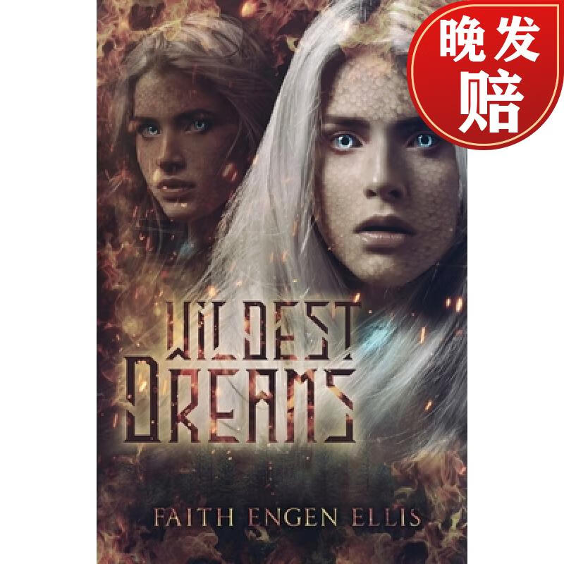 【4周达】wildest dreams