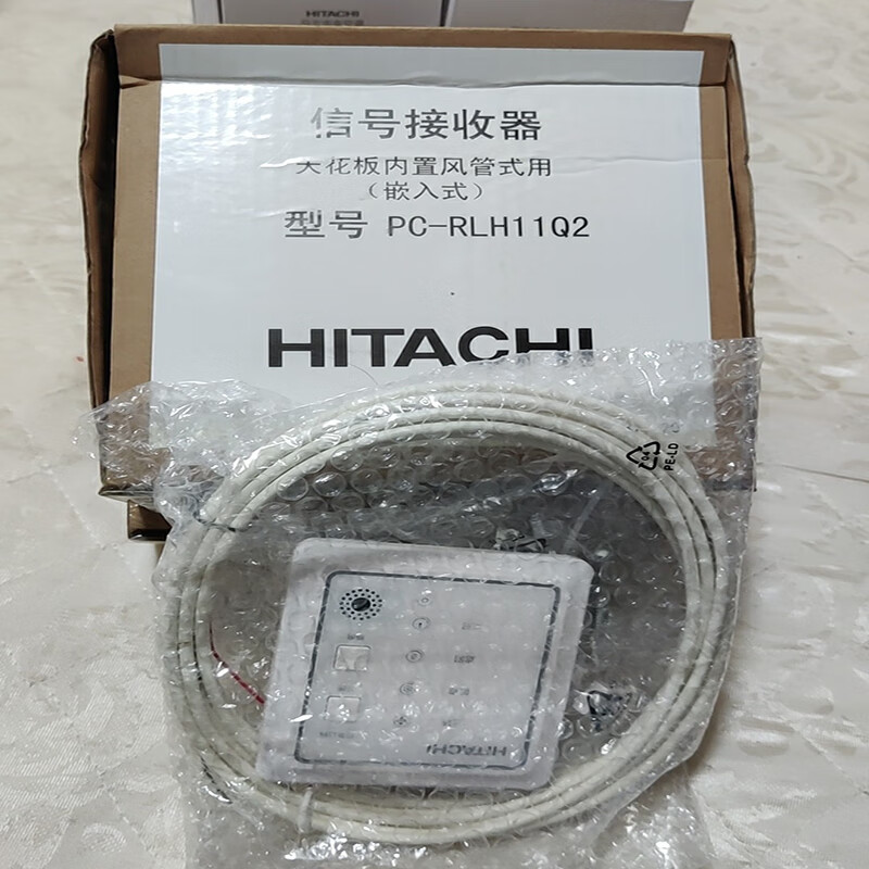 三菱适用中央空调多联机接收器 pc-rlh11q2嵌入式天花机接收