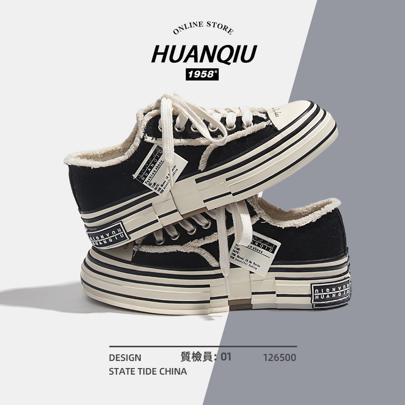 看女士帆布鞋价格走势的软件|女士帆布鞋价格历史