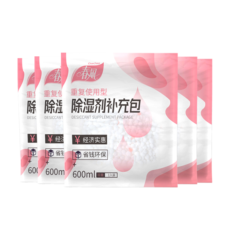 【春风】品牌除湿干燥剂价格走势及用户评测