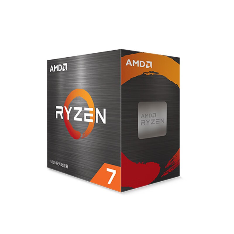 AMD锐龙五代新品 5600X 5800X 5900X 5950X AM4接口 盒装CPU处理器 R7 5800X