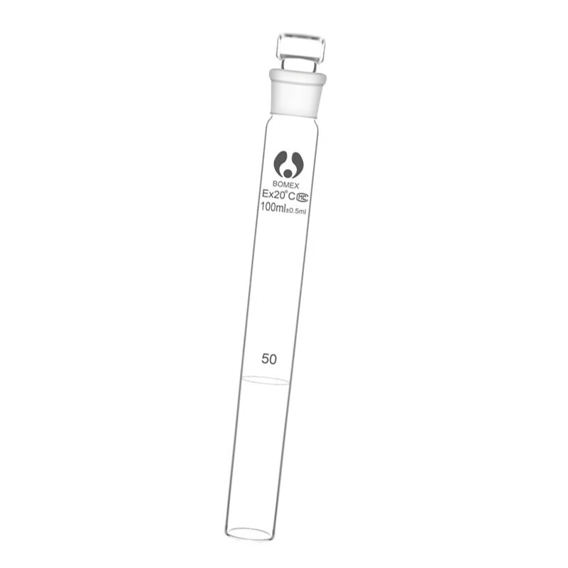 性高清透明杯底平整100ml25ml玻璃带刻度试管纳氏比色管具塞比色管