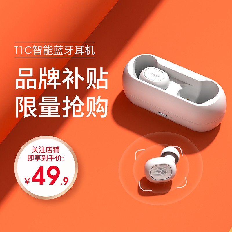 京东数码家电 2020-08-26 - 第20张 | 最新购物优惠券 京东数码家电 2020-08-26 - 第20张 | 最新购物优惠券