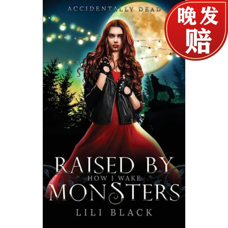 【4周达】how i wake: raised by monsters