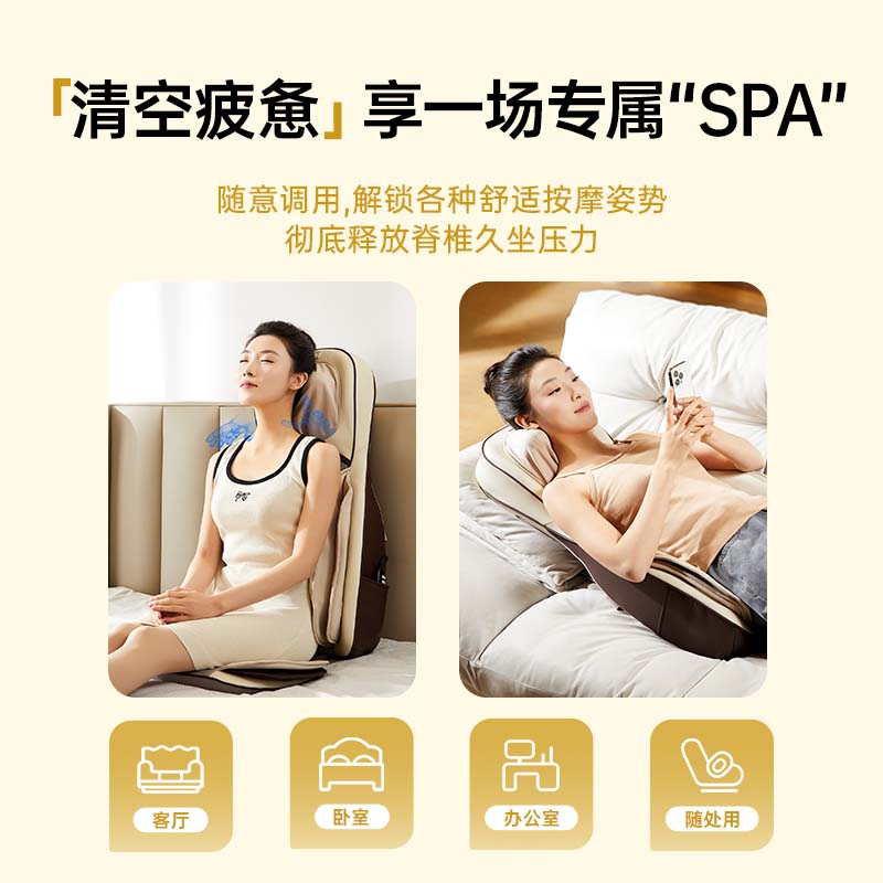 松下（Panasonic）日本按摩靠垫腰部背臀部全身多功能家用按摩器颈肩斜方肌按摩仪躺垫实用送爸妈男女朋友生日节礼物 【旗舰款】EW-RADK4