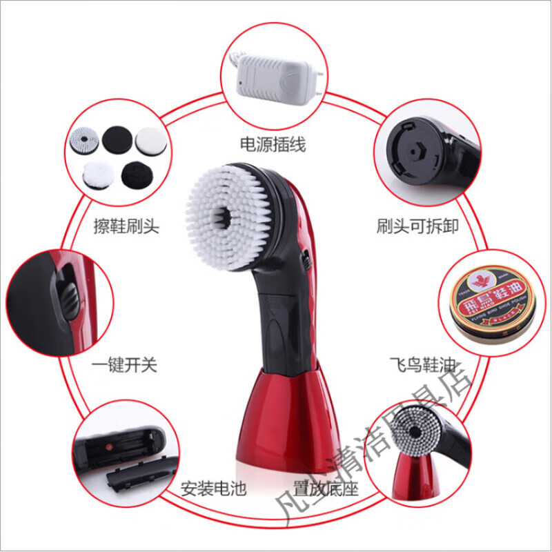 贝净洁家用小型电动擦鞋器懒人手持自动擦鞋洗鞋机便携多功能擦皮鞋神器 高配黑色充电款(六个刷头+鞋油一盒)