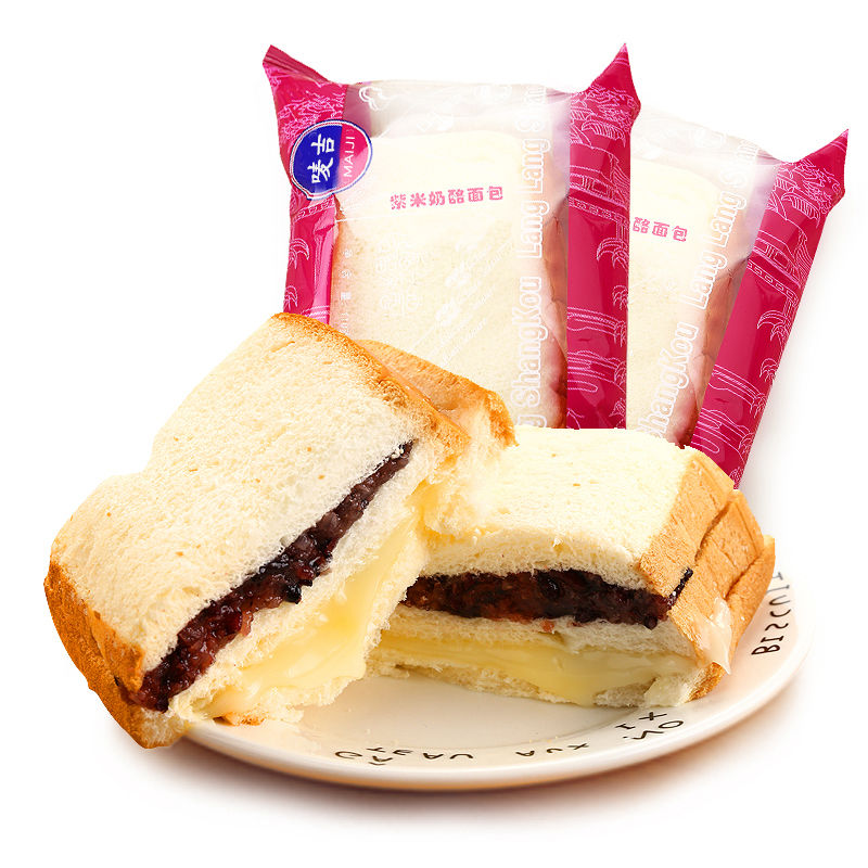 紫米面包紫米奶酪夹心面包整箱黑米切片吐司面包早餐营养 5袋原味紫米奶酪面包