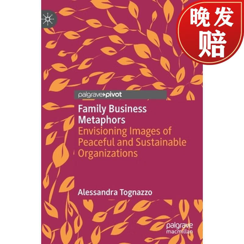 周达】family business metaphors : envisioning images of peaceful