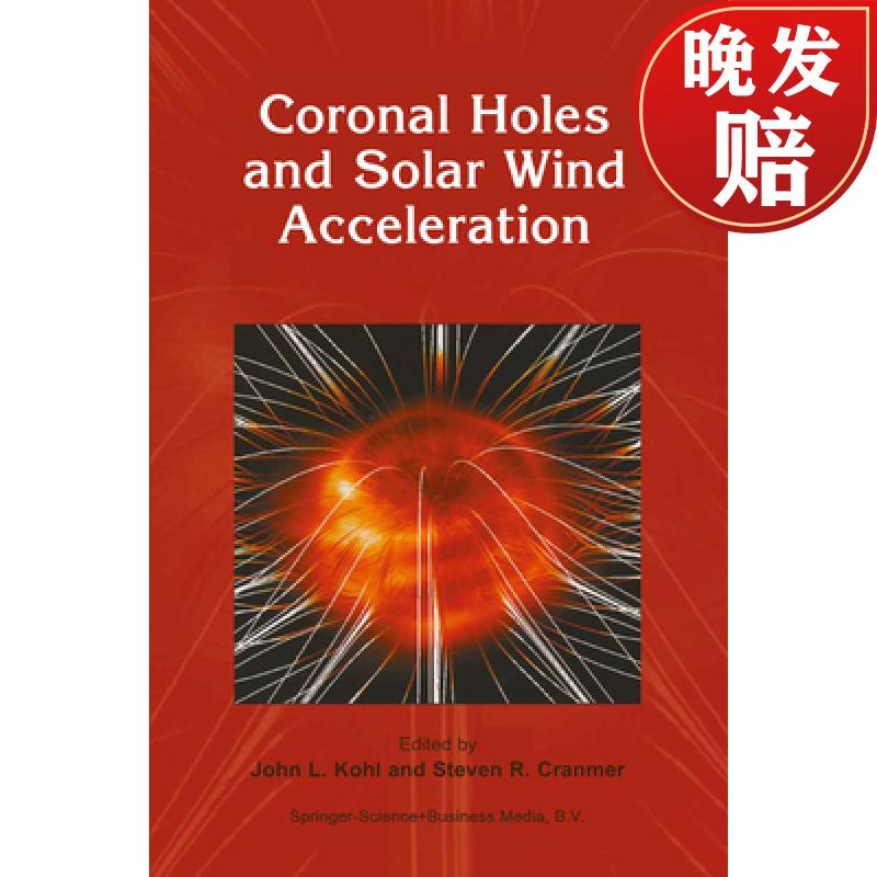【4周达】coronal holes and solar wind acceleration