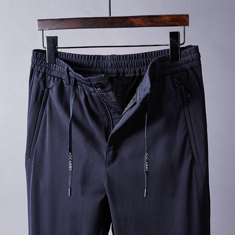 妙微熊夏季薄款冰丝裤子男士休闲裤透气宽松网眼男裤薄速干裤 【门襟拉链款】宝蓝色 28