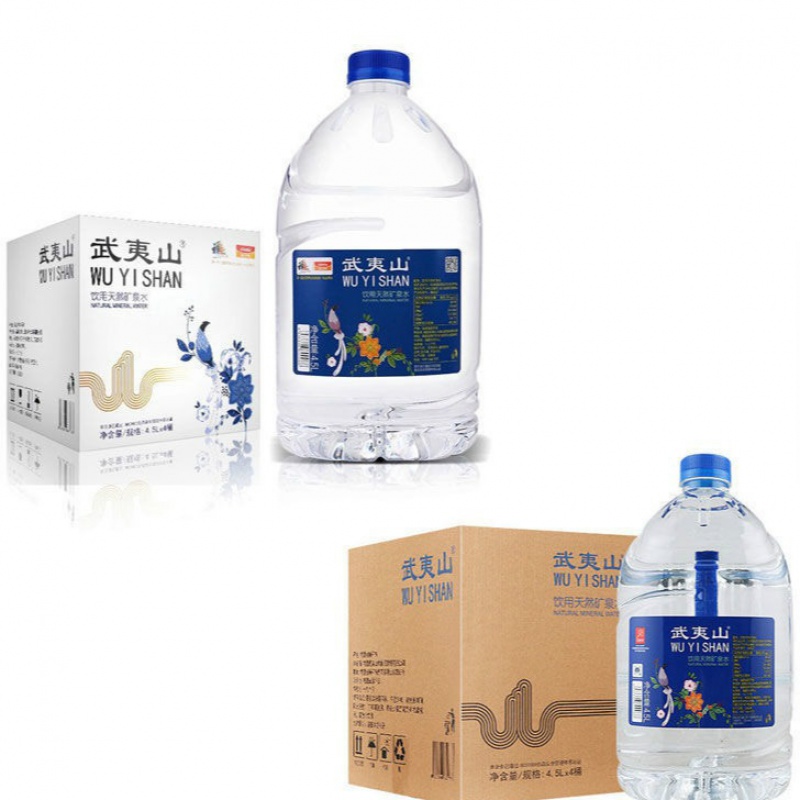 武夷山矿泉水 4.5l*4桶整箱泡茶水品质生活用水多省 矿泉水4.5l*4桶