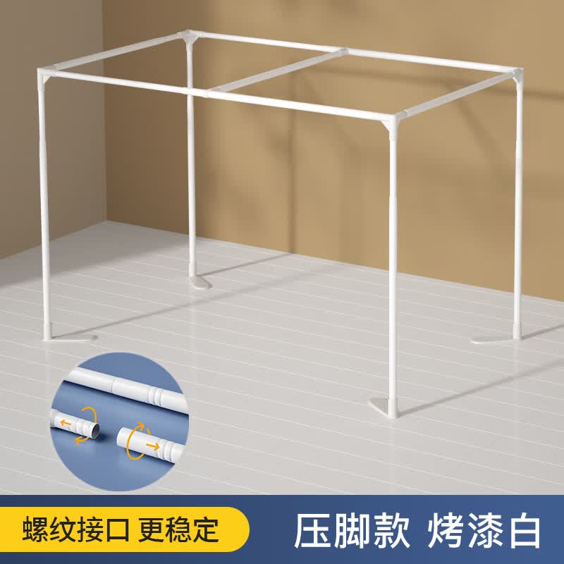烤漆白支架压脚款 伸缩款长宽高均可调节
